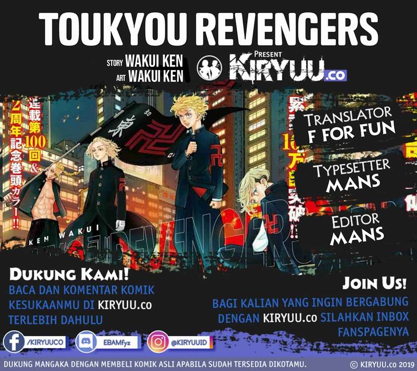 Tokyo卍Revengers Chapter 104
