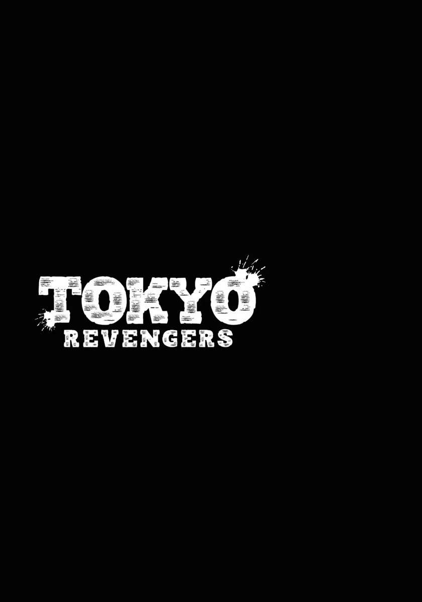 Tokyo卍Revengers Chapter 112