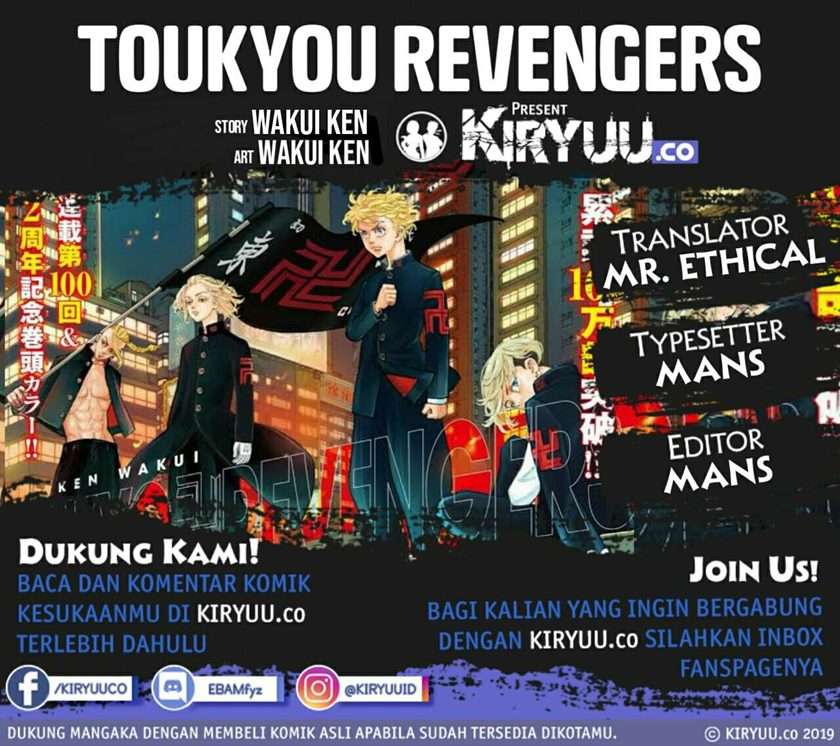 Tokyo卍Revengers Chapter 121