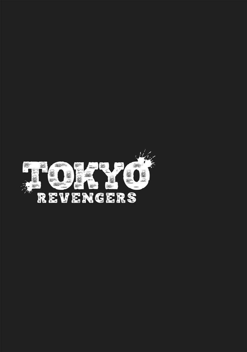 Tokyo卍Revengers Chapter 125