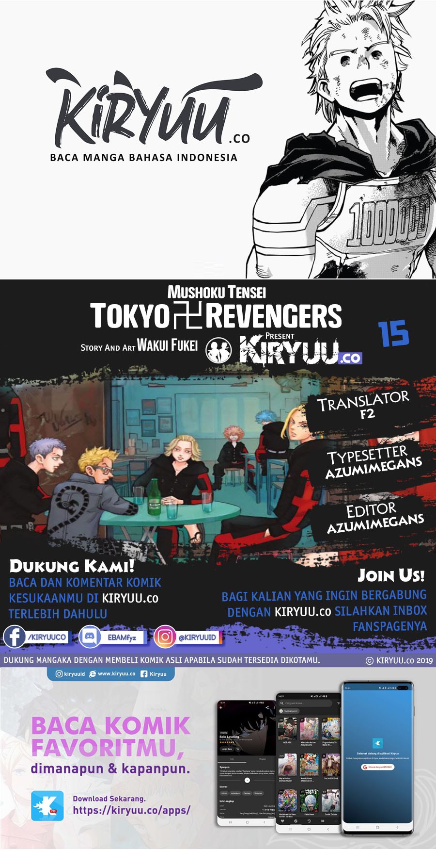 Tokyo卍Revengers Chapter 15