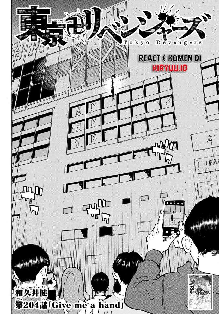 Tokyo卍Revengers Chapter 204