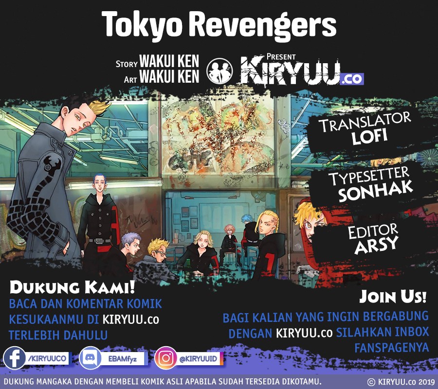 Tokyo卍Revengers Chapter 22
