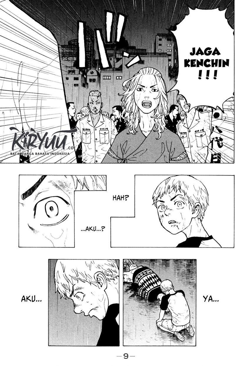 Tokyo卍Revengers Chapter 24