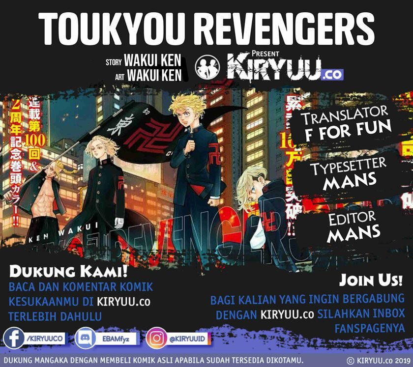 Tokyo卍Revengers Chapter 78