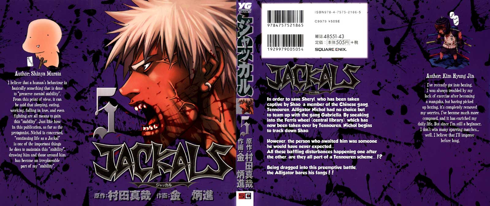 Jackals Chapter 32