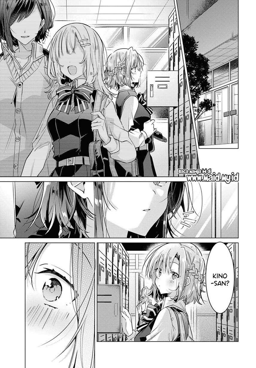 Sasayaku you ni koi wo utau Chapter 12