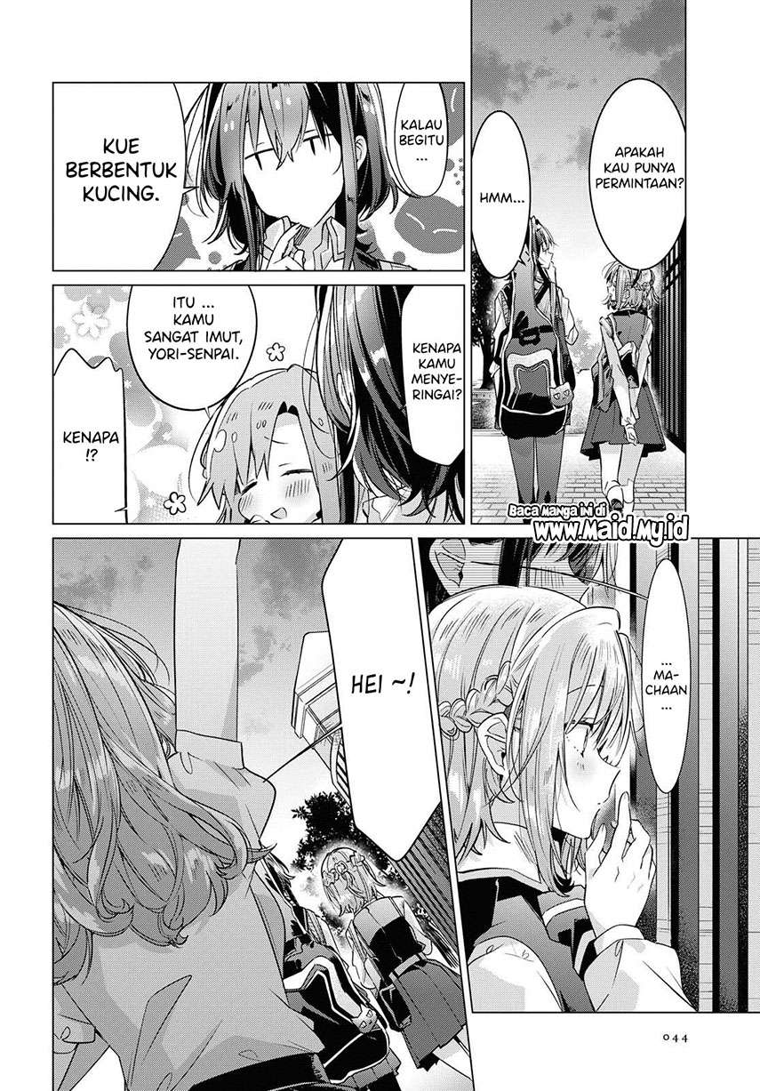 Sasayaku you ni koi wo utau Chapter 12