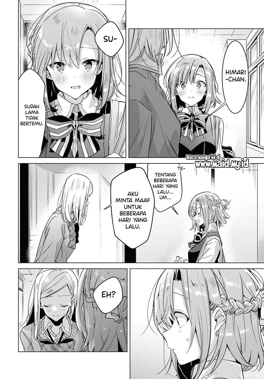 Sasayaku you ni koi wo utau Chapter 13