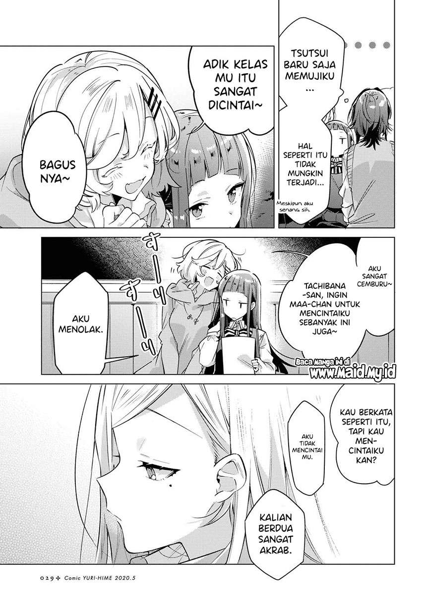 Sasayaku you ni koi wo utau Chapter 13