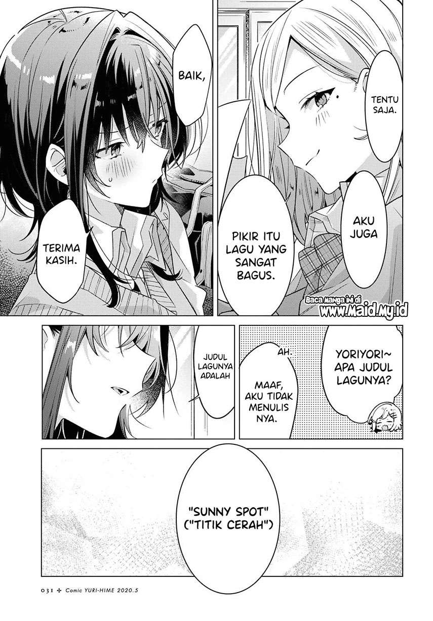 Sasayaku you ni koi wo utau Chapter 13