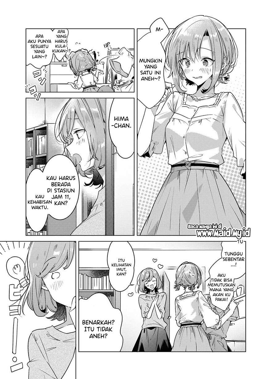 Sasayaku you ni koi wo utau Chapter 14