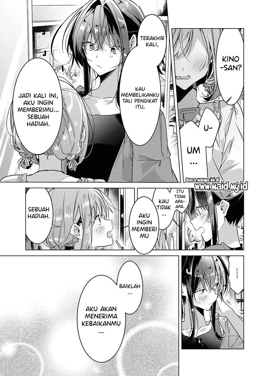 Sasayaku you ni koi wo utau Chapter 14