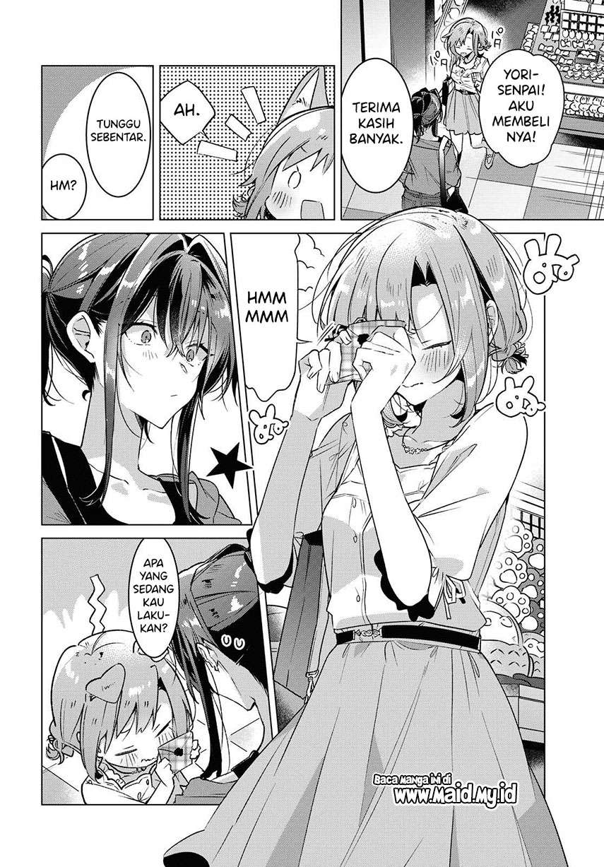 Sasayaku you ni koi wo utau Chapter 14