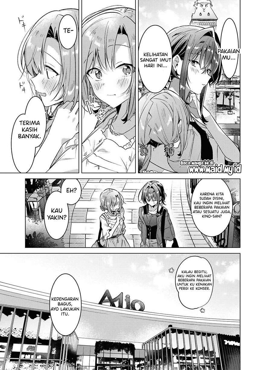 Sasayaku you ni koi wo utau Chapter 14