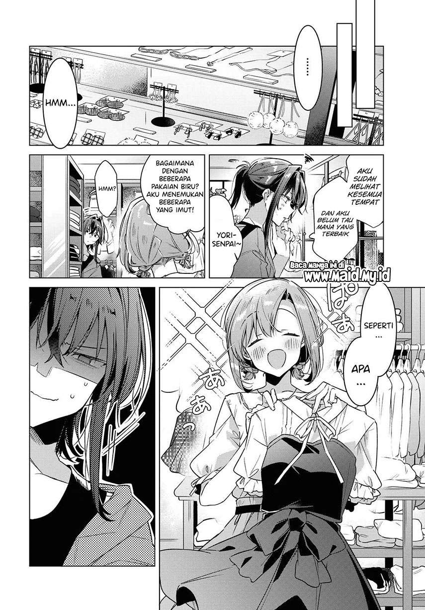 Sasayaku you ni koi wo utau Chapter 14