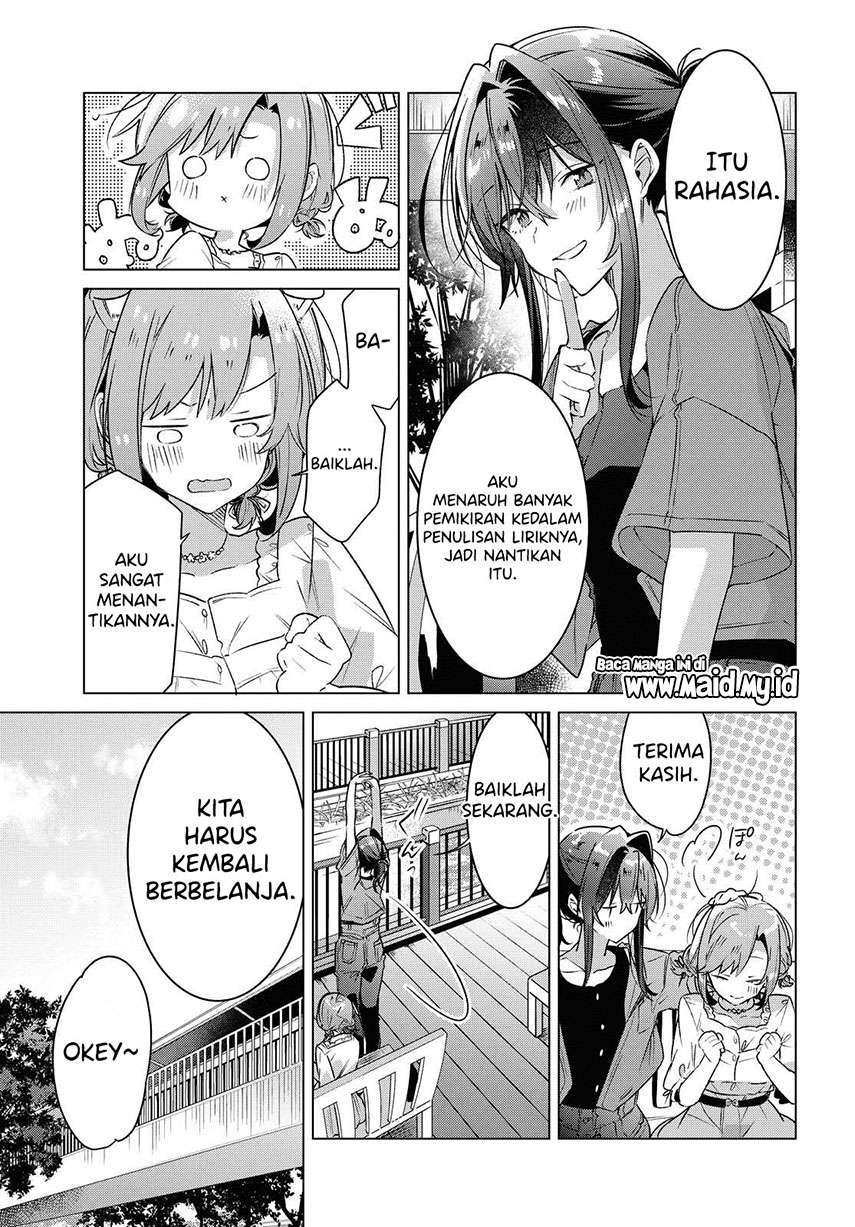 Sasayaku you ni koi wo utau Chapter 14