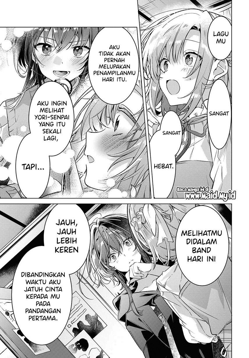 Sasayaku you ni koi wo utau Chapter 15