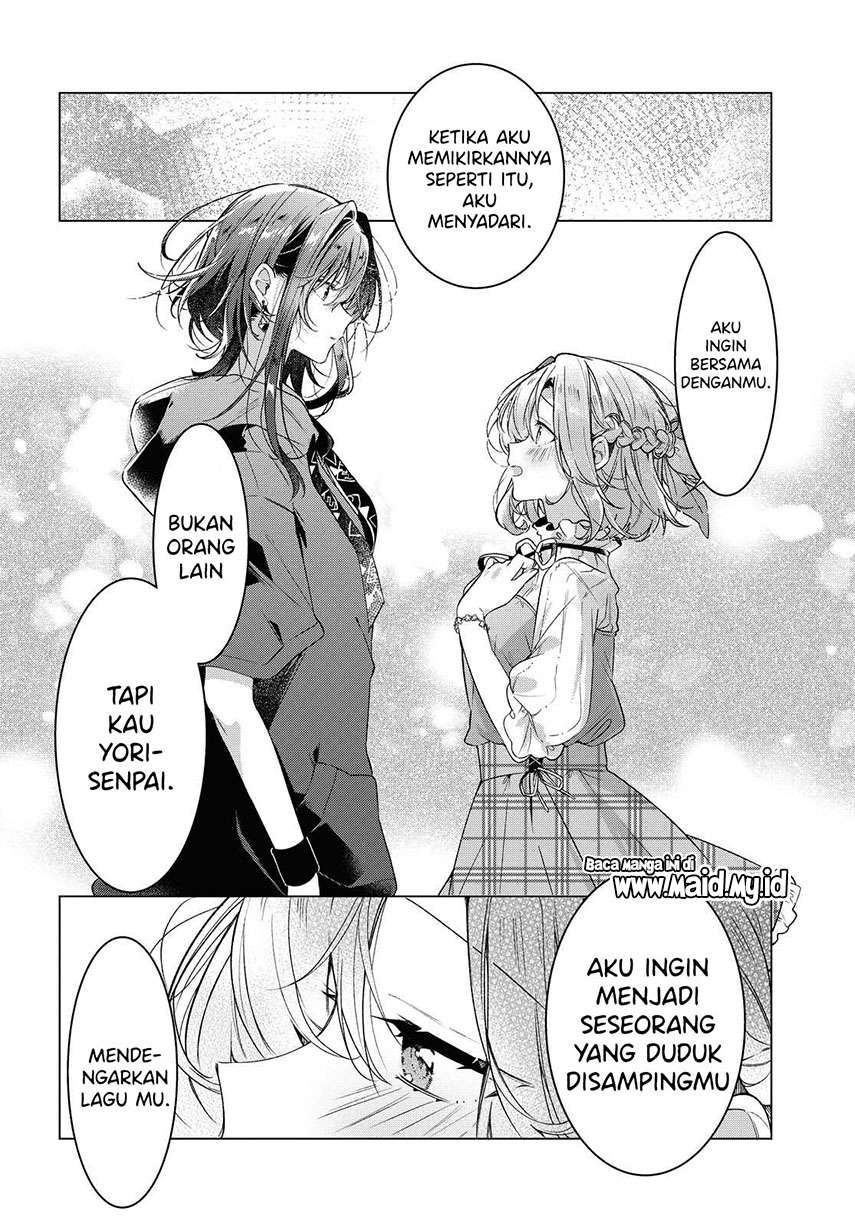 Sasayaku you ni koi wo utau Chapter 15