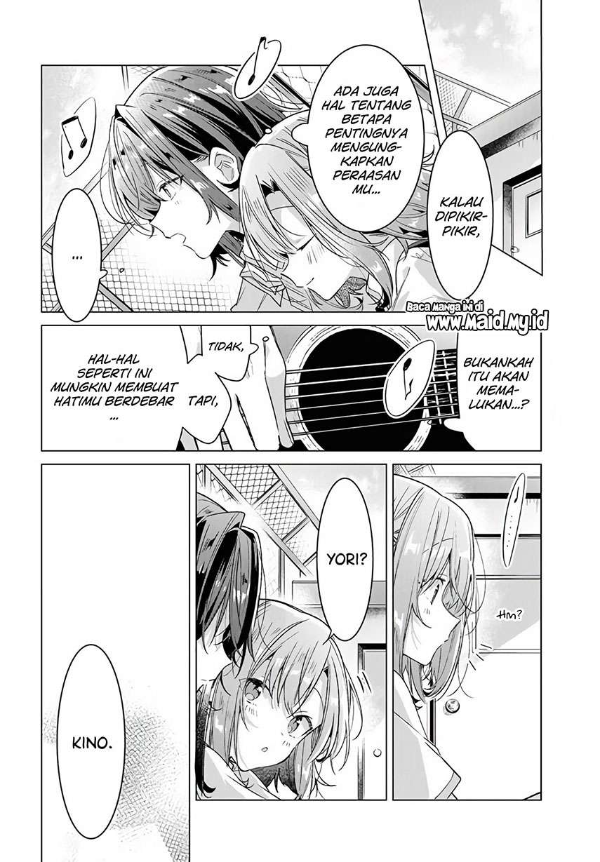 Sasayaku you ni koi wo utau Chapter 16