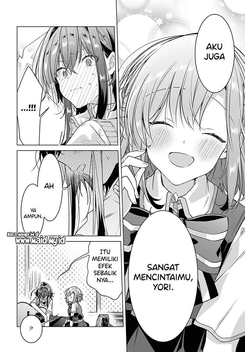 Sasayaku you ni koi wo utau Chapter 16