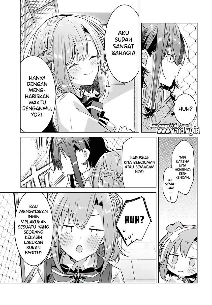 Sasayaku you ni koi wo utau Chapter 16