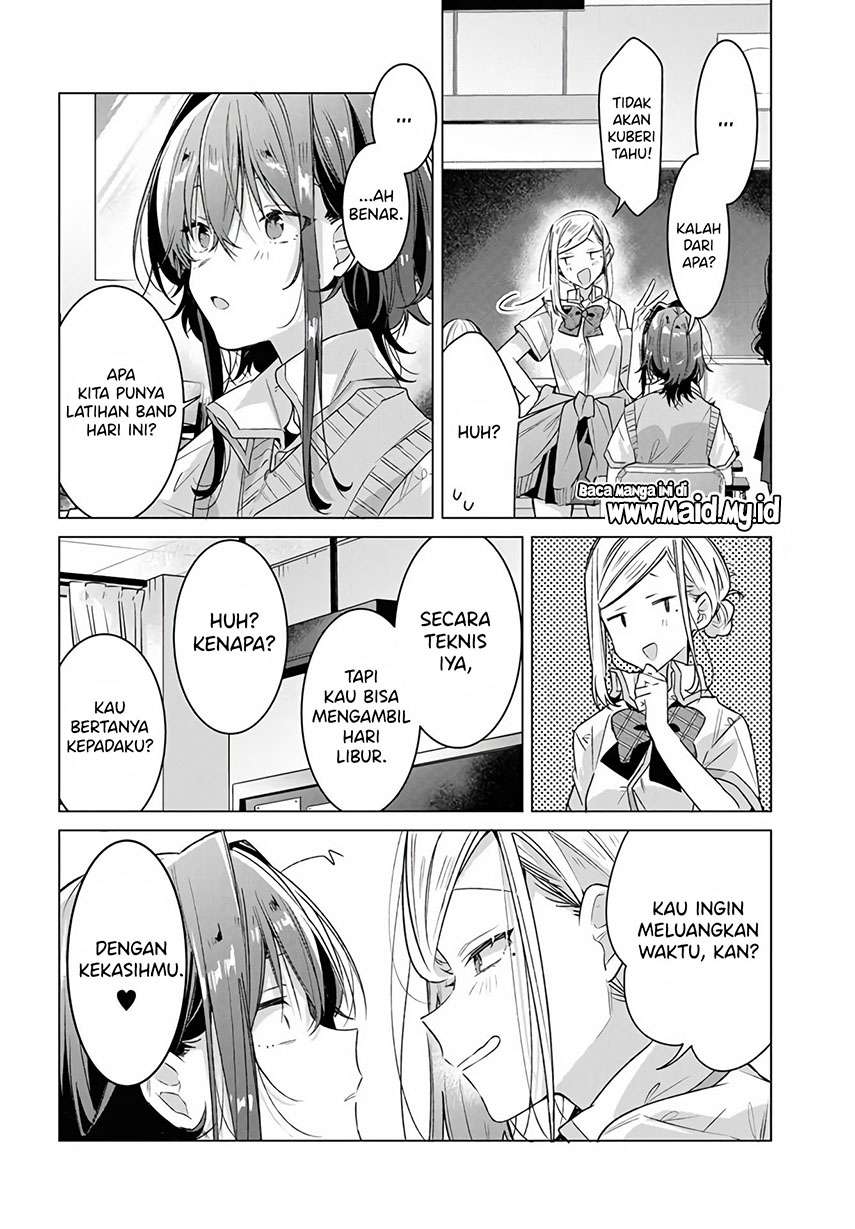 Sasayaku you ni koi wo utau Chapter 16