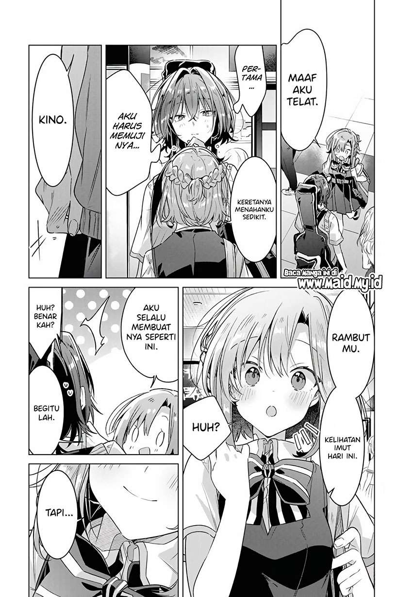 Sasayaku you ni koi wo utau Chapter 16