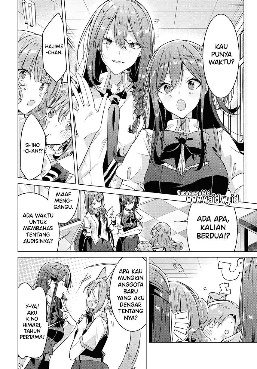 Sasayaku you ni koi wo utau Chapter 18