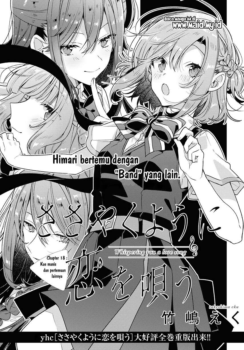 Sasayaku you ni koi wo utau Chapter 18