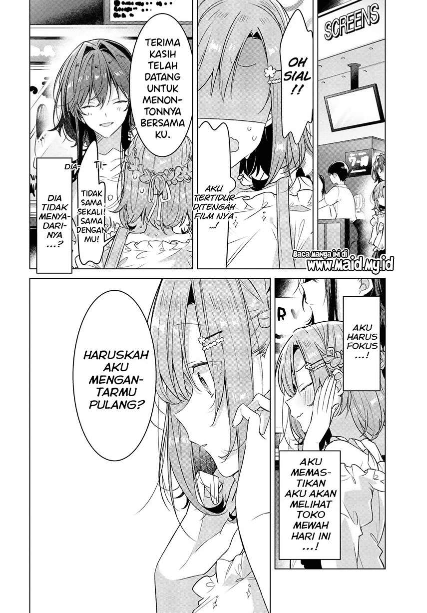 Sasayaku you ni koi wo utau Chapter 19