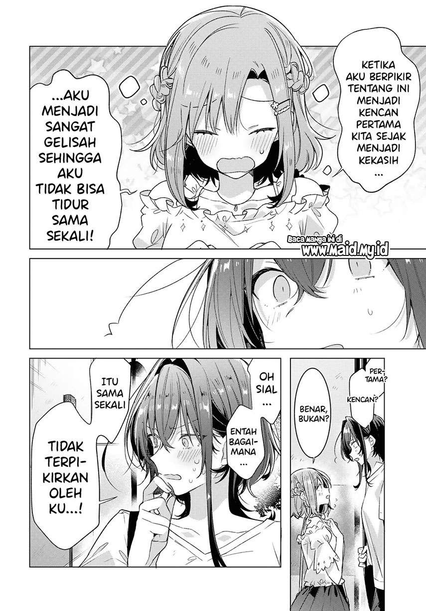 Sasayaku you ni koi wo utau Chapter 19