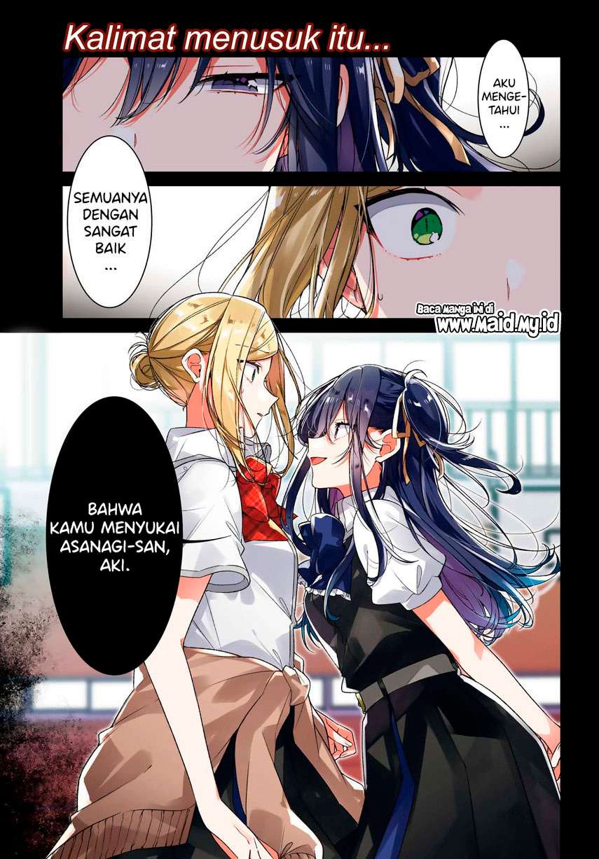 Sasayaku you ni koi wo utau Chapter 21