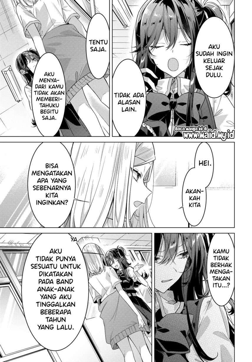 Sasayaku you ni koi wo utau Chapter 22