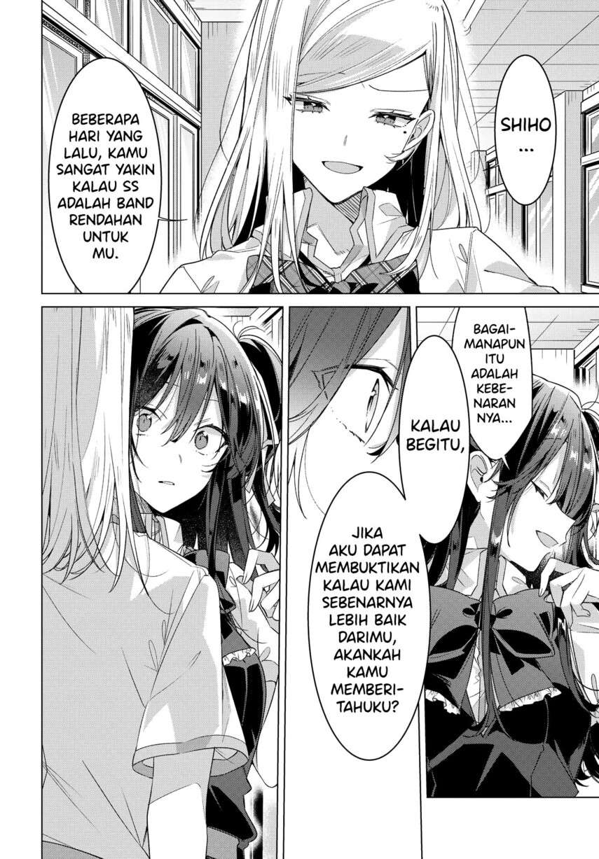 Sasayaku you ni koi wo utau Chapter 22