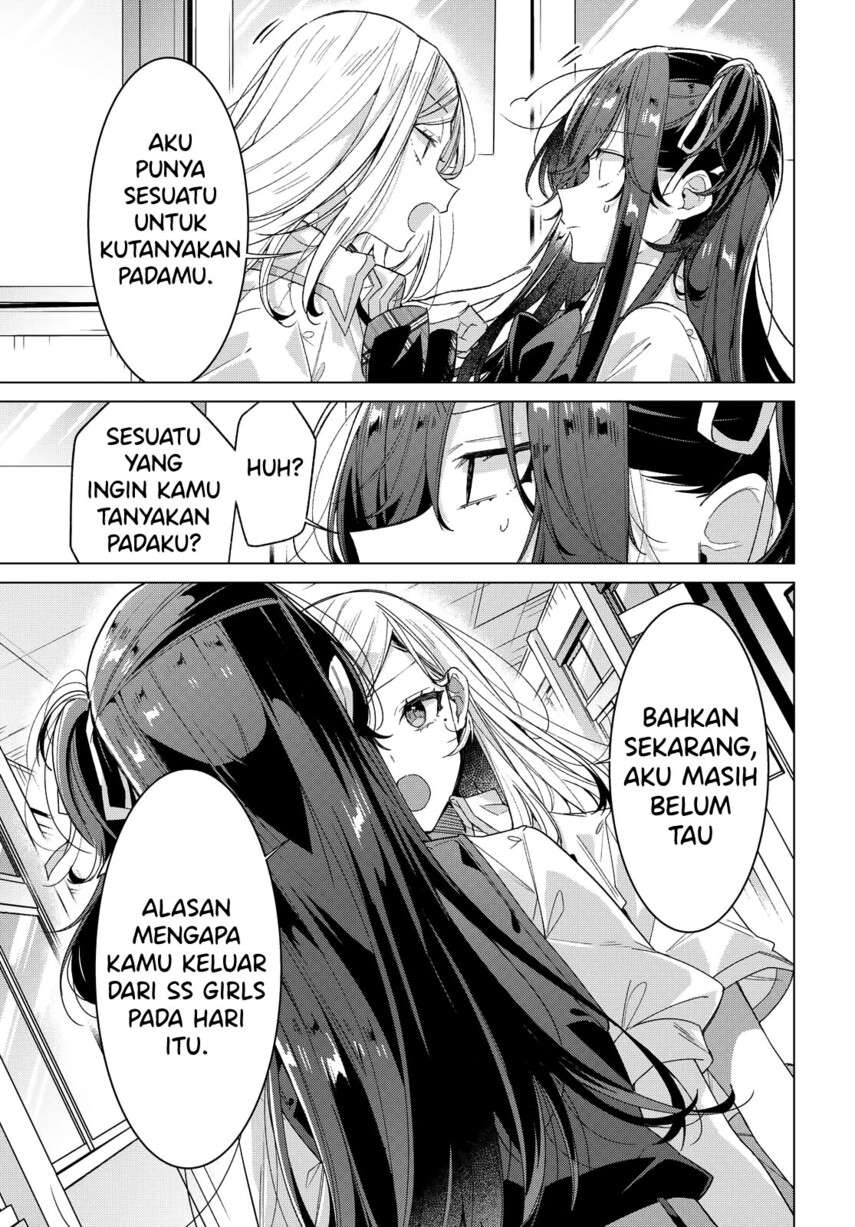 Sasayaku you ni koi wo utau Chapter 22