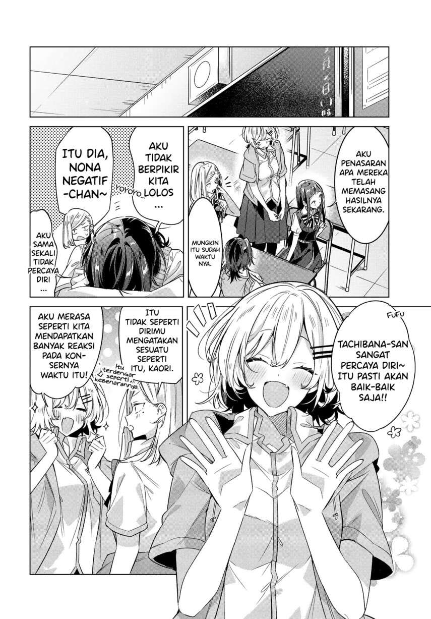 Sasayaku you ni koi wo utau Chapter 22