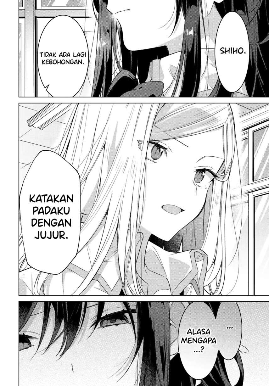 Sasayaku you ni koi wo utau Chapter 22