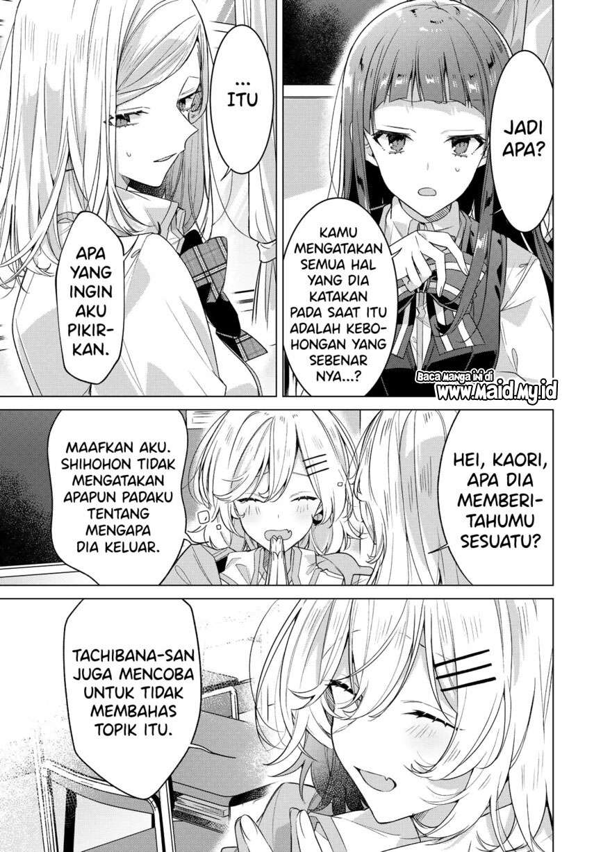 Sasayaku you ni koi wo utau Chapter 22