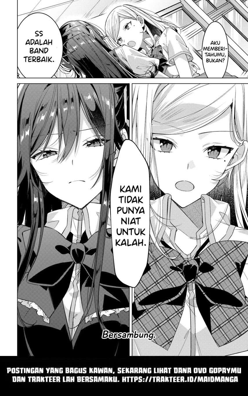 Sasayaku you ni koi wo utau Chapter 22