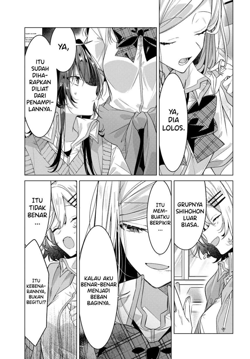 Sasayaku you ni koi wo utau Chapter 22