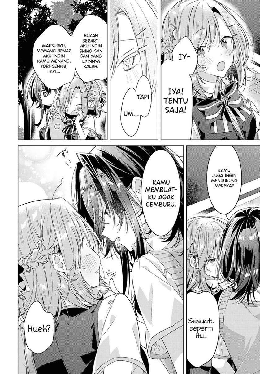 Sasayaku you ni koi wo utau Chapter 23