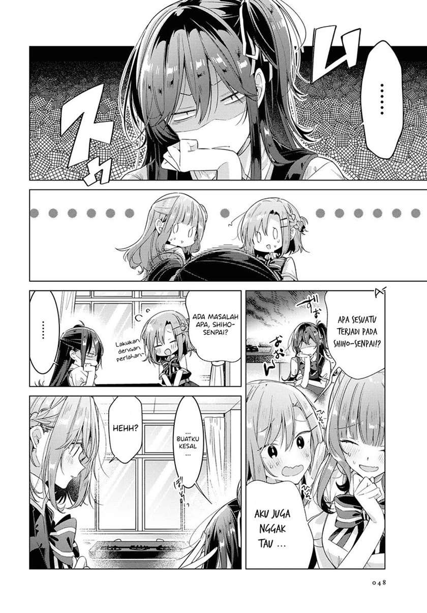 Sasayaku you ni koi wo utau Chapter 23