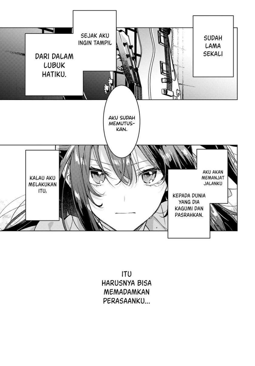 Sasayaku you ni koi wo utau Chapter 25