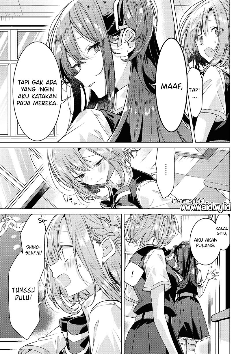 Sasayaku you ni koi wo utau Chapter 26