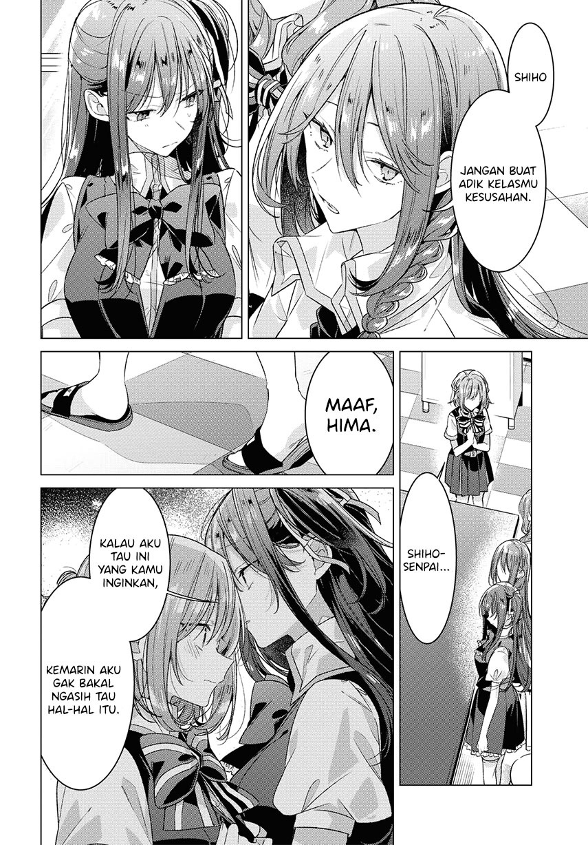 Sasayaku you ni koi wo utau Chapter 26