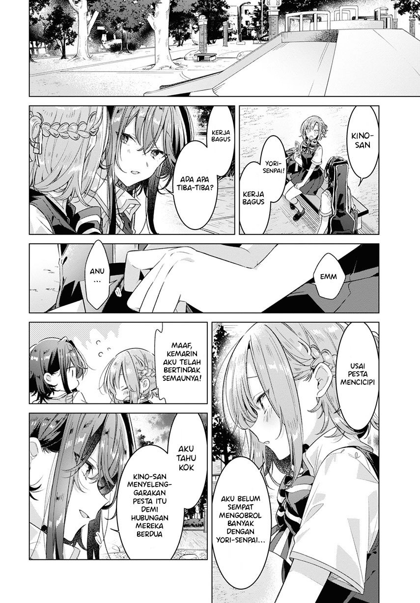 Sasayaku you ni koi wo utau Chapter 28