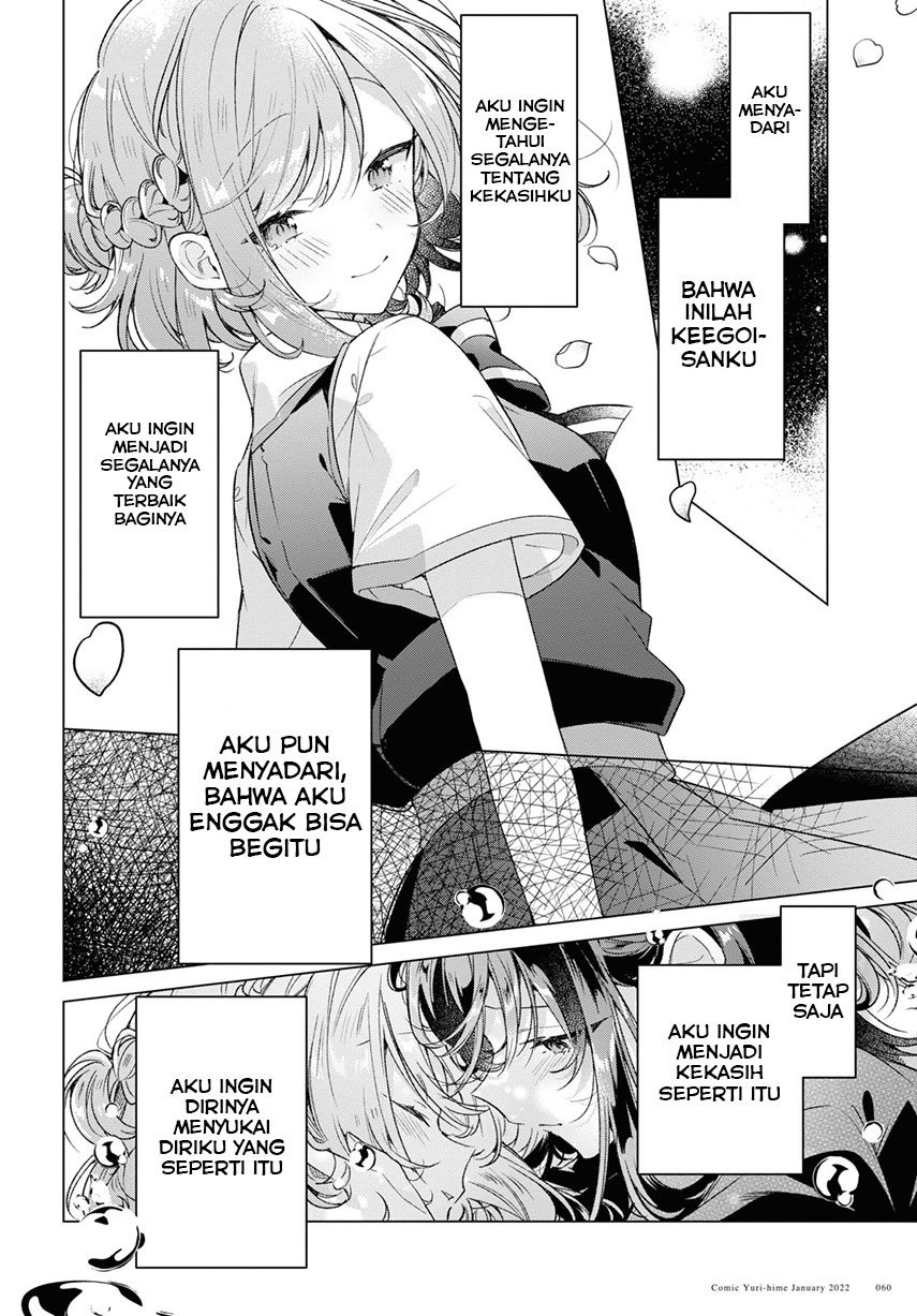 Sasayaku you ni koi wo utau Chapter 28