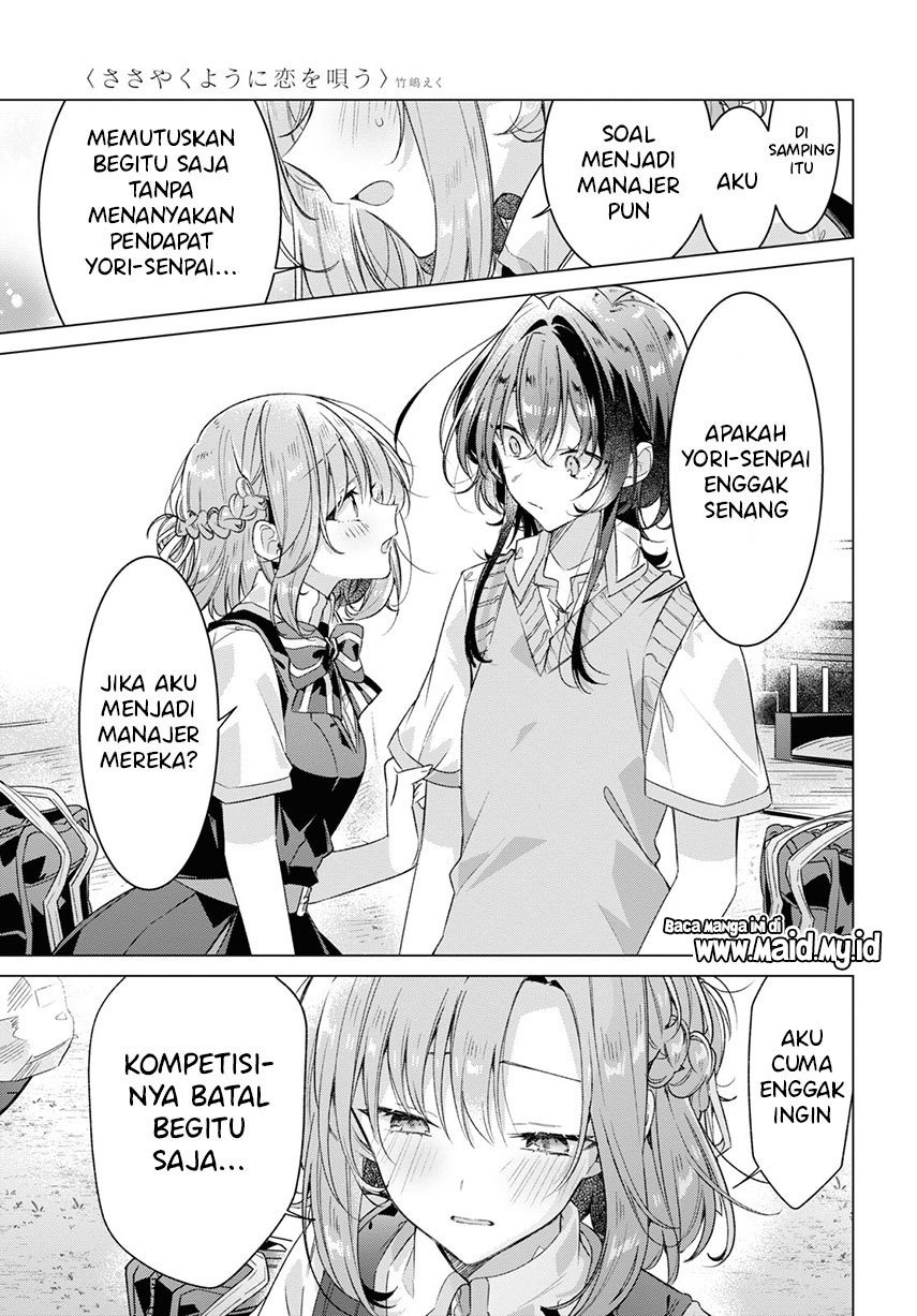 Sasayaku you ni koi wo utau Chapter 28