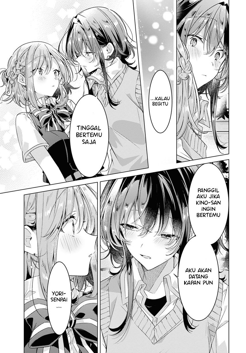 Sasayaku you ni koi wo utau Chapter 28